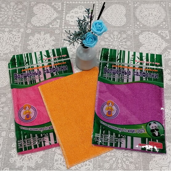 Салфетка с бамбуковым волокном 23*18 см LS-1823
