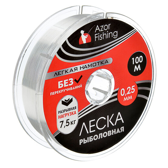 AZOR FISHING Леска "Легкая намотка", нейлон, 100м, 0,25мм, разрывная нагр 7,5кг AZOR FISHING Леска "Легкая намотка", нейлон, 100м, 0,25мм, разрывная нагр 7,5кг