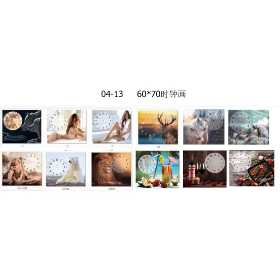 Картина 40*40 см "Черешня" Baizheng (1/25) Картина 40*40 см "Черешня" Baizheng (1/25)