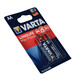 Элементы питания VARTA MAX TECH/MAX POWER AA 2*BL (40/200) (1шт)