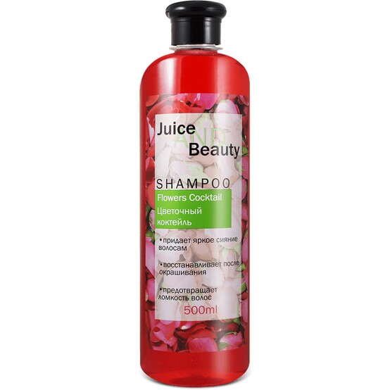 JUICE BEAUTY Шампунь для волос Цветочный коктейль 500мл./24 JUICE BEAUTY Шампунь для волос Цветочный коктейль 500мл./24