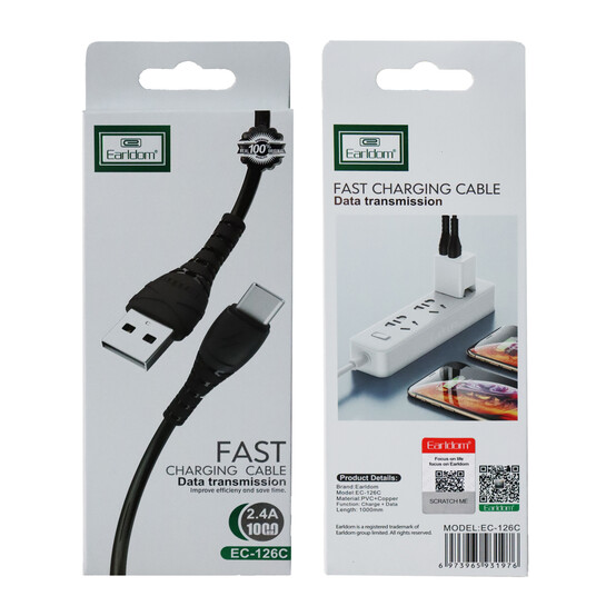 Кабель для зарядки ec126c-HW-H