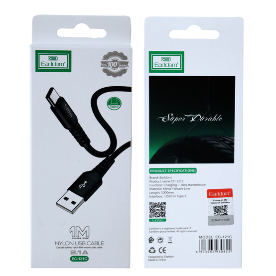 Кабель для зарядки ec121c