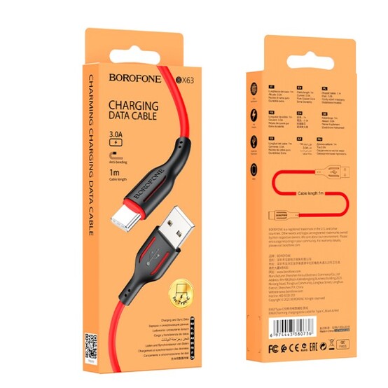 Кабель для зарядки bx63 Кабель для зарядки bx63
