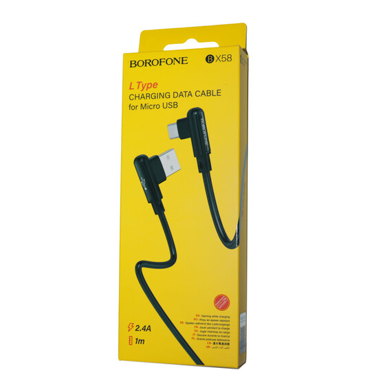 Кабель для зарядки bx58 Кабель для зарядки bx58