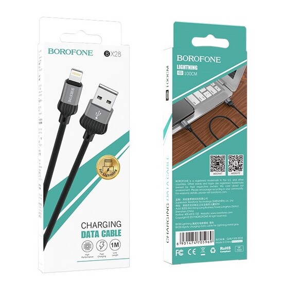 Кабель для зарядки bx28 Кабель для зарядки bx28
