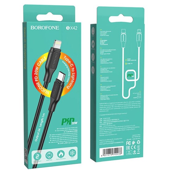 Кабель для зарядки bx42-HW Кабель для зарядки bx42-HW