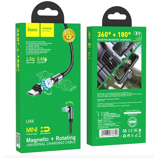 Кабель для зарядки u94-SX-H Кабель для зарядки u94-SX-H