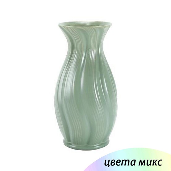 Ваза керамическая для цветов 13*13*30 см микс Baizheng (1/18)