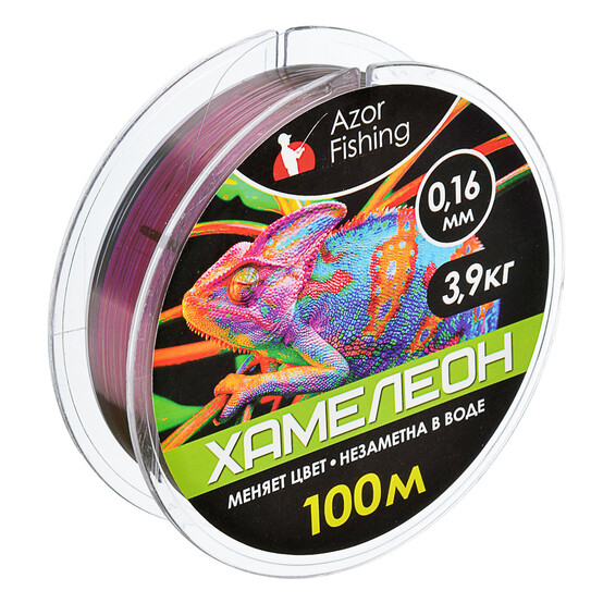 AZOR FISHING Леска, "Хамелеон" 100м, 0,16мм, разрывная нагрузка 3,9 кг