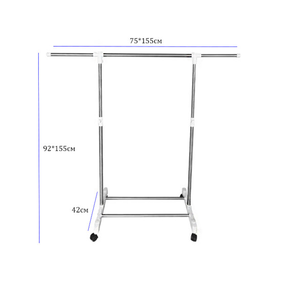 Вешалка металлическая напольная 75*155*42/92*155 см колеса сталь-белый Baizheng (1/5)