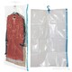 Пакет полэтиленовый для одежды 70*105 см вакуумный клапан VB5 Рыжий кот (1/50)