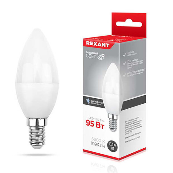 Лампа светодиодная E14 11,5 Вт 6500 K свеча 1093 лм Rexant (10/100)
