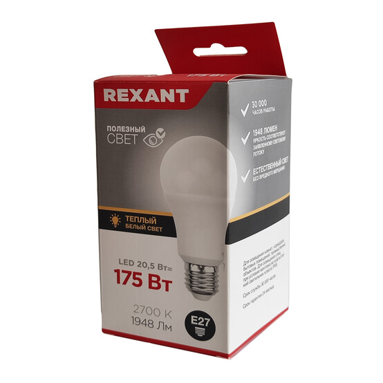 Лампа светодиодная E27 20,5 Вт 2700 K A60 груша 1948 лм Rexant (5/100)