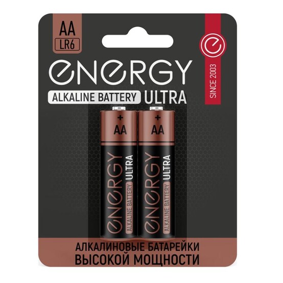 Батарейка алкалиновая АА 1,5V упак 2 шт Ultra Energy (2/120)