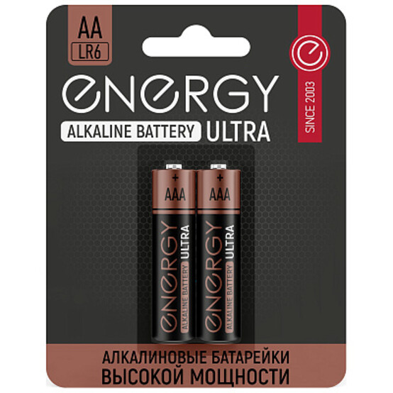 Батарейка алкалиновая ААА 1,5V упак 2 шт Ultra Energy (2/144)