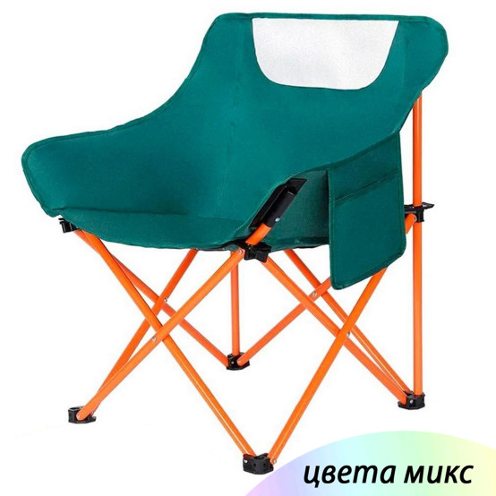 Акция! Стул туристический складной 450*450*680 мм нагрузка 120 кг микс Baizheng (1/20)
