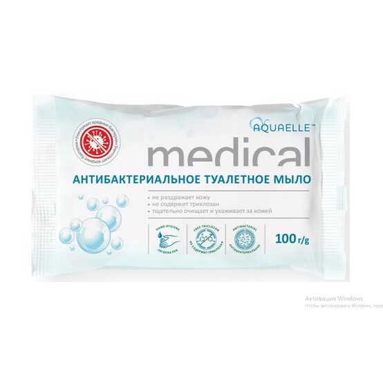 Туалетное мыло Антибактериальное Aquaelle medical марки Экстра 100гр/АМ06104609 Туалетное мыло Антибактериальное Aquaelle medical марки Экстра 100гр/АМ06104609