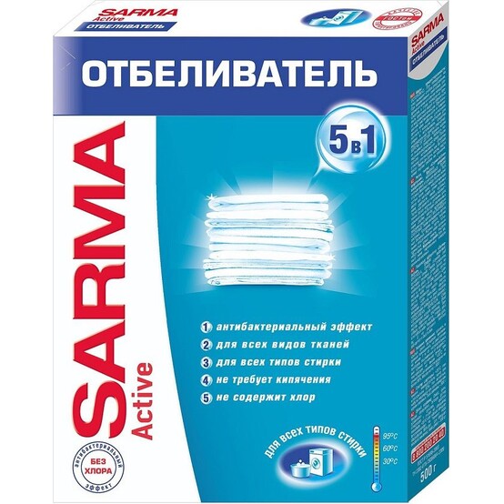 САРМА-Active отбеливатель 500гр./ 05056 САРМА-Active отбеливатель 500гр./ 05056