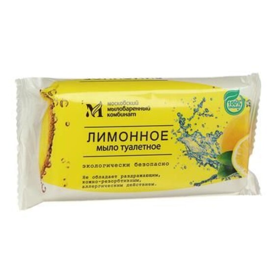 Мыло туалетное Ординарное Лимонное 100гр в цветной обертке флоупак/МКТУ1121 Мыло туалетное Ординарное Лимонное 100гр в цветной обертке флоупак/МКТУ1121