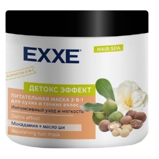 EXXE Маска для волос 2-в-1 Детокс эффект питательная для сухих и тонких 500 мл EXXE Маска для волос 2-в-1 Детокс эффект питательная для сухих и тонких 500 мл