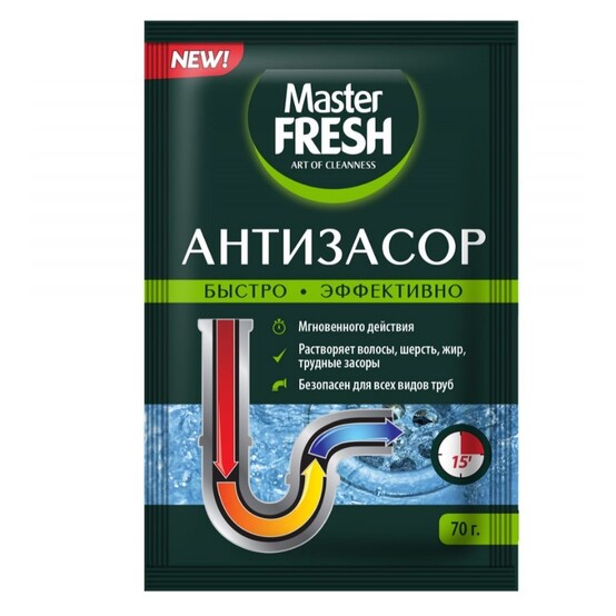 МАСТЕР ФРЕШ Антизасор порошок 70г МАСТЕР ФРЕШ Антизасор порошок 70г
