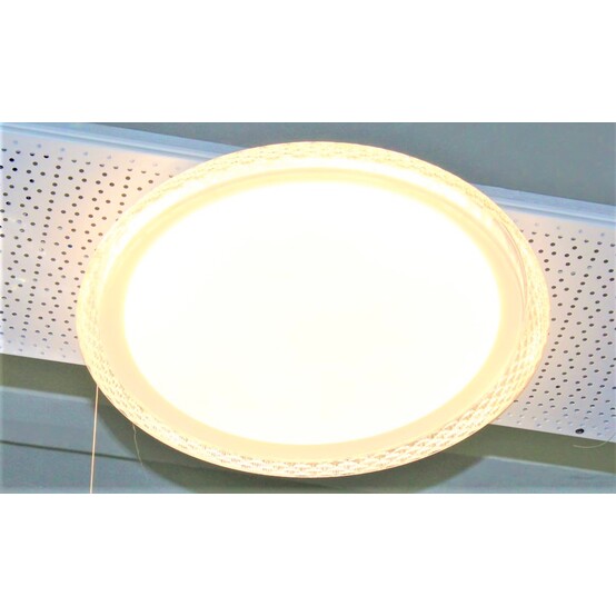 Светильник LED (белый) 622B