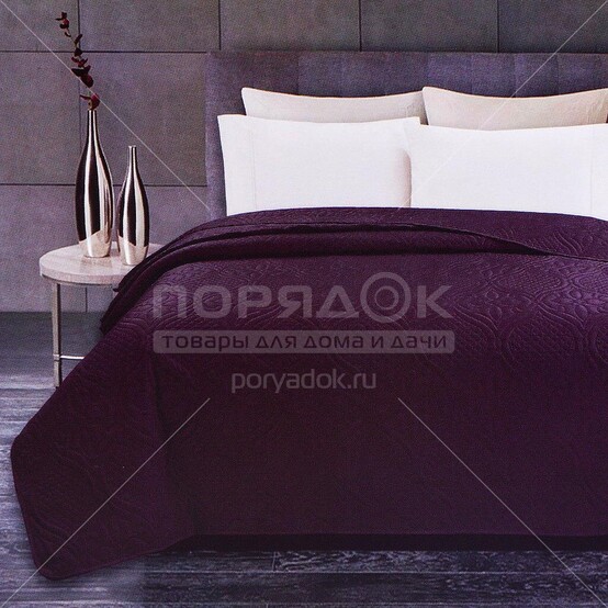 Покрывало из полиэстера 2сп 180*200 см сливовое Ультрасоник Атлас Silvanо (1/1)