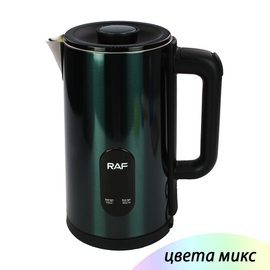 Чайник металлический электрический 3 л 1,5 кВт в ассортименте R.7958 Raf (1/16)