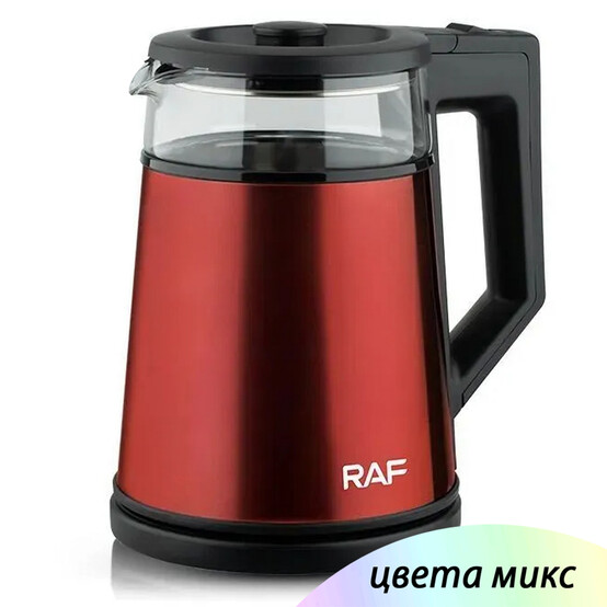 Чайник пластиковый электрический 1,8 л 2 кВт микс R.7815 Raf (1/12)
