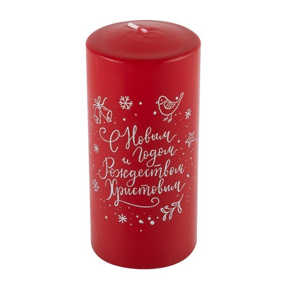 Свеча новогодняя 12 см серебро на бордовом Deco Christmas С Новым годом Волшебная страна (1/12)