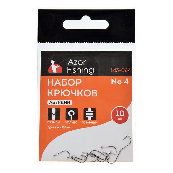 AZOR FISHING Набор крючков 10шт, "Абердин" №4,6,8,10, высокоуглеродистая сталь, черный никель AZOR FISHING Набор крючков 10шт, "Абердин" №4,6,8,10, высокоуглеродистая сталь, черный никель