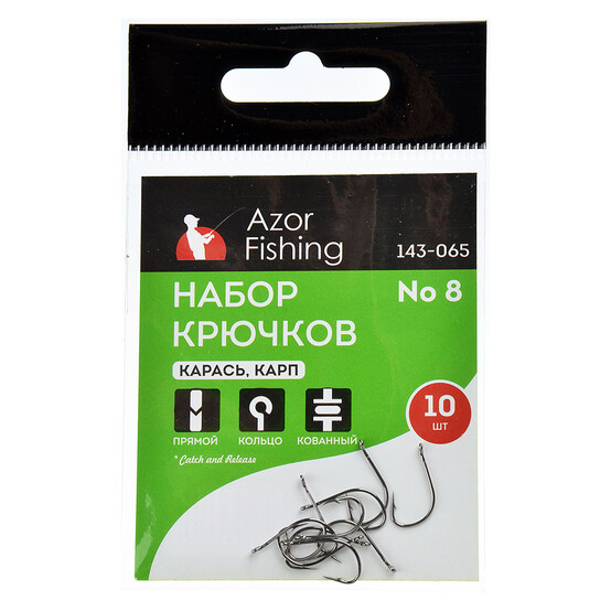 AZOR FISHING Набор крючков 10шт, карась, карп, №6,8,10,12, высокоуглеродистая сталь, черный никель AZOR FISHING Набор крючков 10шт, карась, карп, №6,8,10,12, высокоуглеродистая сталь, черный никель