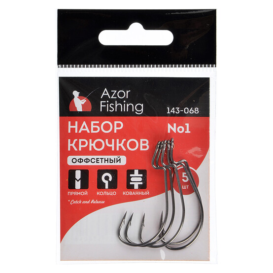 AZOR FISHING Набор крючков 5шт, оффсетный №2, 1,1/0,2/0,3/0, высокоугл. сталь, черный никель