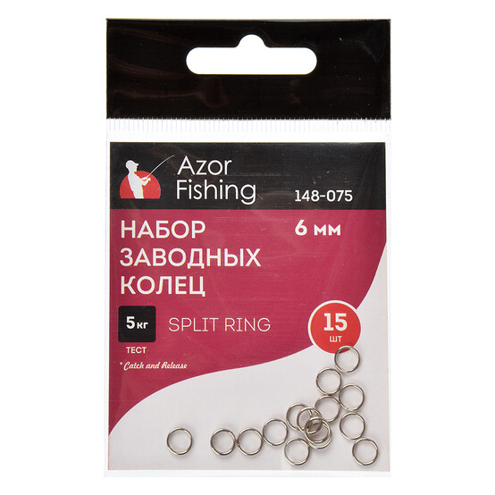 AZOR FISHING Набор заводных колец, 15шт, 4,5мм, 5мм, 6мм, 7мм, 8мм AZOR FISHING Набор заводных колец, 15шт, 4,5мм, 5мм, 6мм, 7мм, 8мм