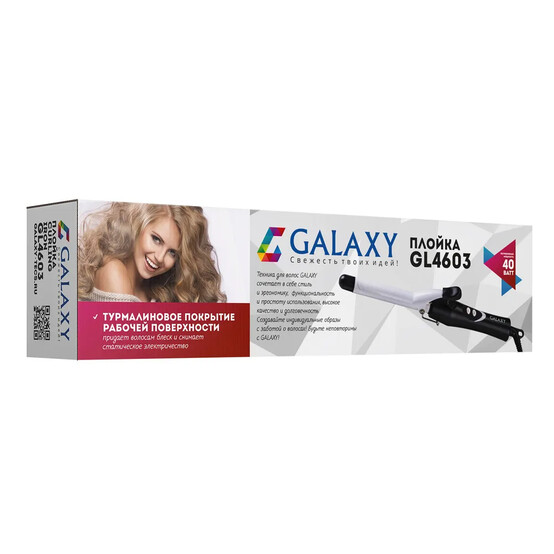 Плойка для завивки волос 40 Вт d 19мм Galaxy (1/24), арт. GL-4603