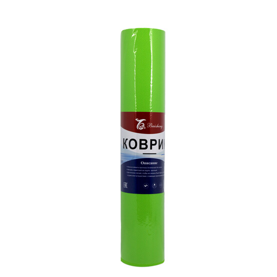 Коврик для йоги 61*173*0,6 см QSGY-07 Коврик для йоги 61*173*0,6 см QSGY-07