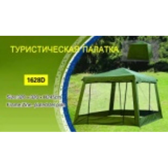 Палатка шатер 4-х местная 320*320*230 см микс Baizheng (1/2)