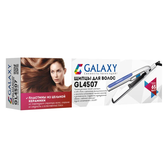 Выпрямитель для волос 65 Вт пластины 90*30 мм керамическое покрытие дисплей серо-синий Galaxy (1/24)