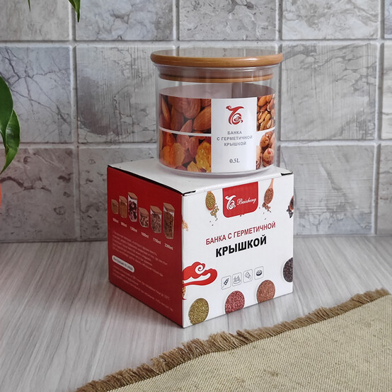 Банка пластиковая для сыпучих продуктов 0,5 л 10,5*10,5*9,5 см герметич крышка Baizheng (1/96)