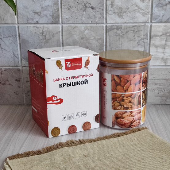 Банка пластиковая для сыпучих продуктов 0,9 л 10,5*10,5*14,5 см герметич крышка Baizheng (1/60)