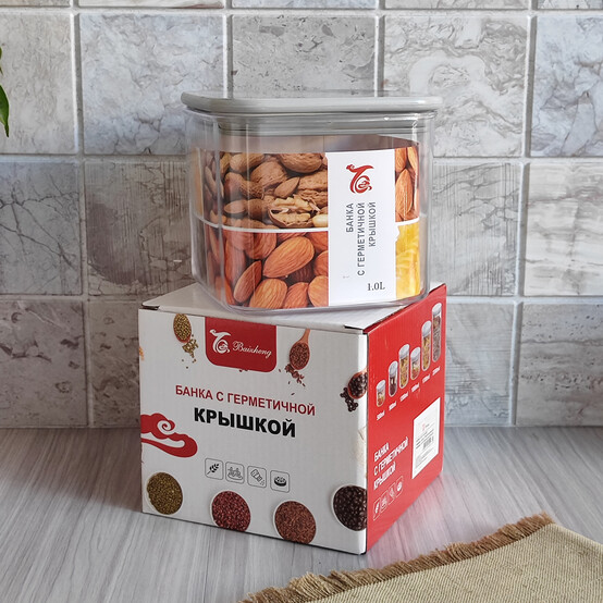 Банка пластиковая для сыпучих продуктов 1 л 13*13*11,5 см герметич крышка прозрач Baizheng (1/60)