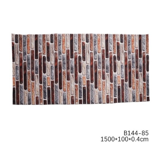 Ковровое покрытие (Bay) 3D "Ситник"  1м*15м.