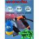 Акция! Автомойка пластиковая 80 Вт портативная Мини Baizheng (1/1)