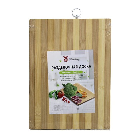 Доска разделочная 20*30*1,4 см, бамбук. CX-BM01 Доска разделочная 20*30*1,4 см, бамбук. CX-BM01