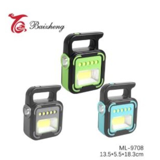 Фонарь ручной 13,5*5,5*18,3 см led аккумуляторный влагозащит ML-9708 Baizheng(1/60)