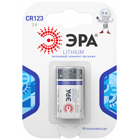 Элементы питания ЭРА CR123-1BL (10/100/9500) 1 ШТ Элементы питания ЭРА CR123-1BL (10/100/9500) 1 ШТ