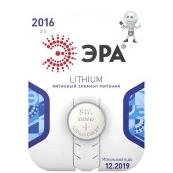 Элементы питания ЭРА CR2016-1BL(40/320/35200)