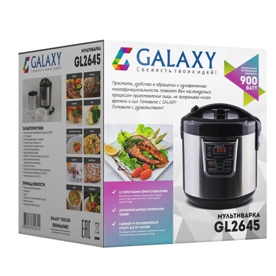 Мультиварка 5 л 900 Вт 11 программ черный Galaxy (1/4)
