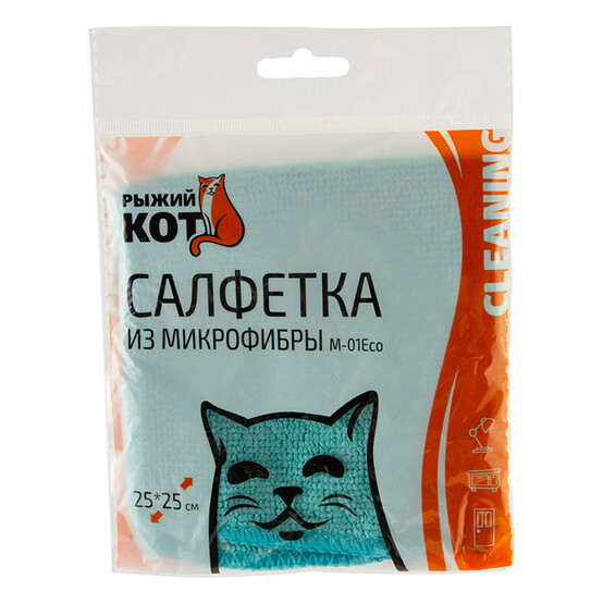 Салфетка из микрофибры 25*25 см М-01Есо бирюзовая Рыжий кот (1/200)